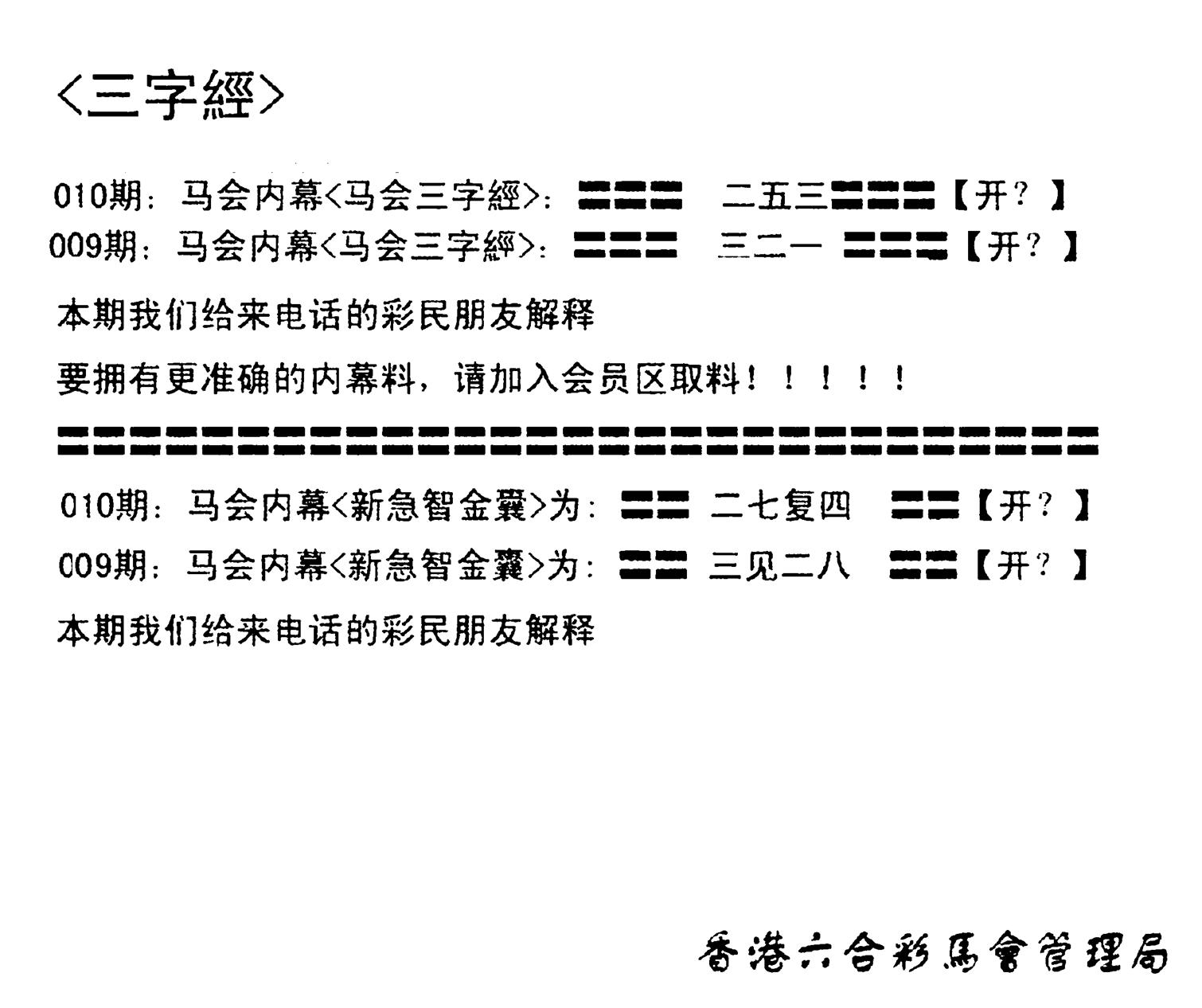 电脑版(早版)-10