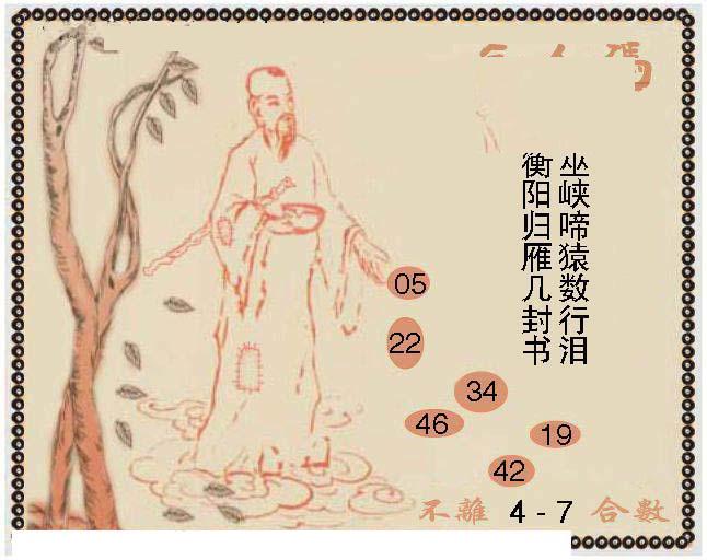 牛派系列9-115