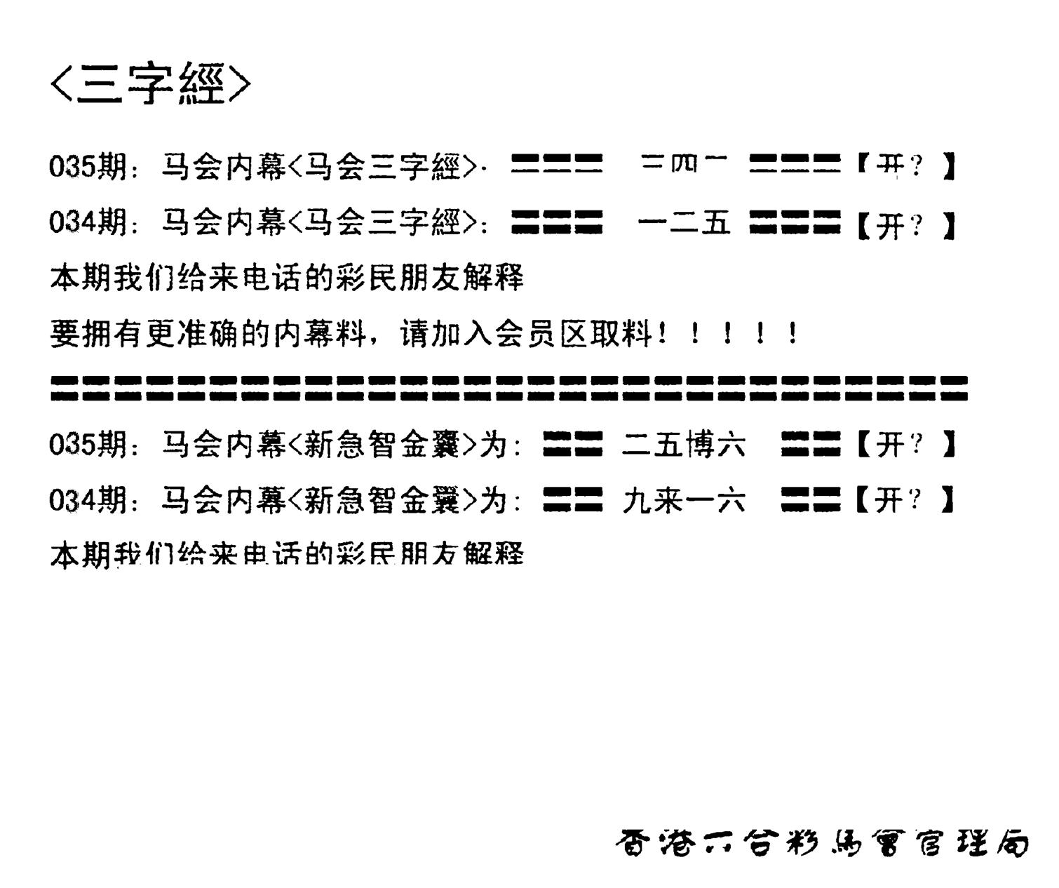 电脑版(早版)-35