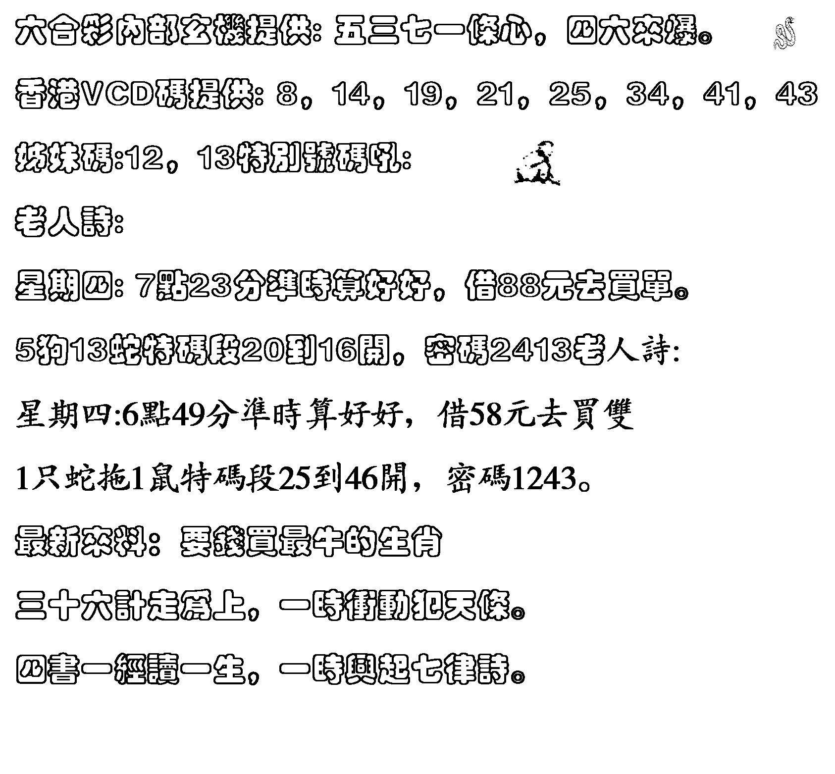 香港VCD-42