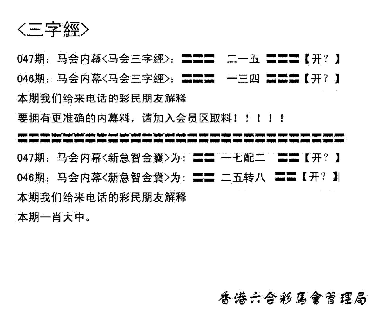 电脑版(早版)-47