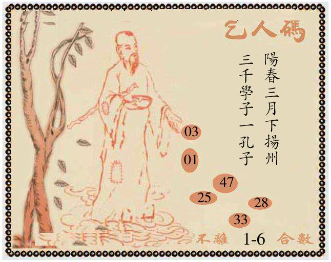 牛派系列9-91